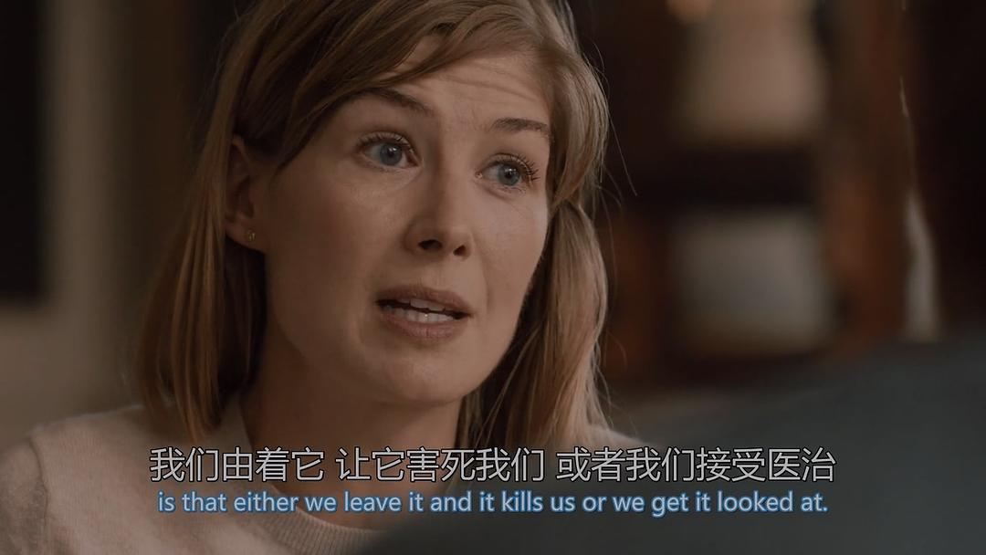 《婚情咨商》海报第26张图片