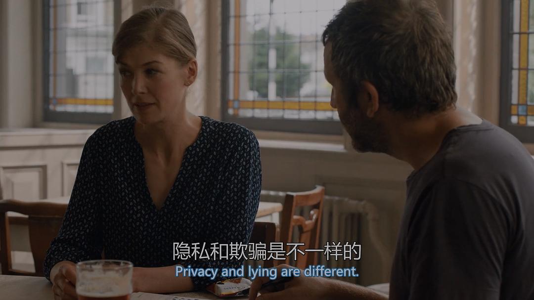 《婚情咨商》海报第25张图片