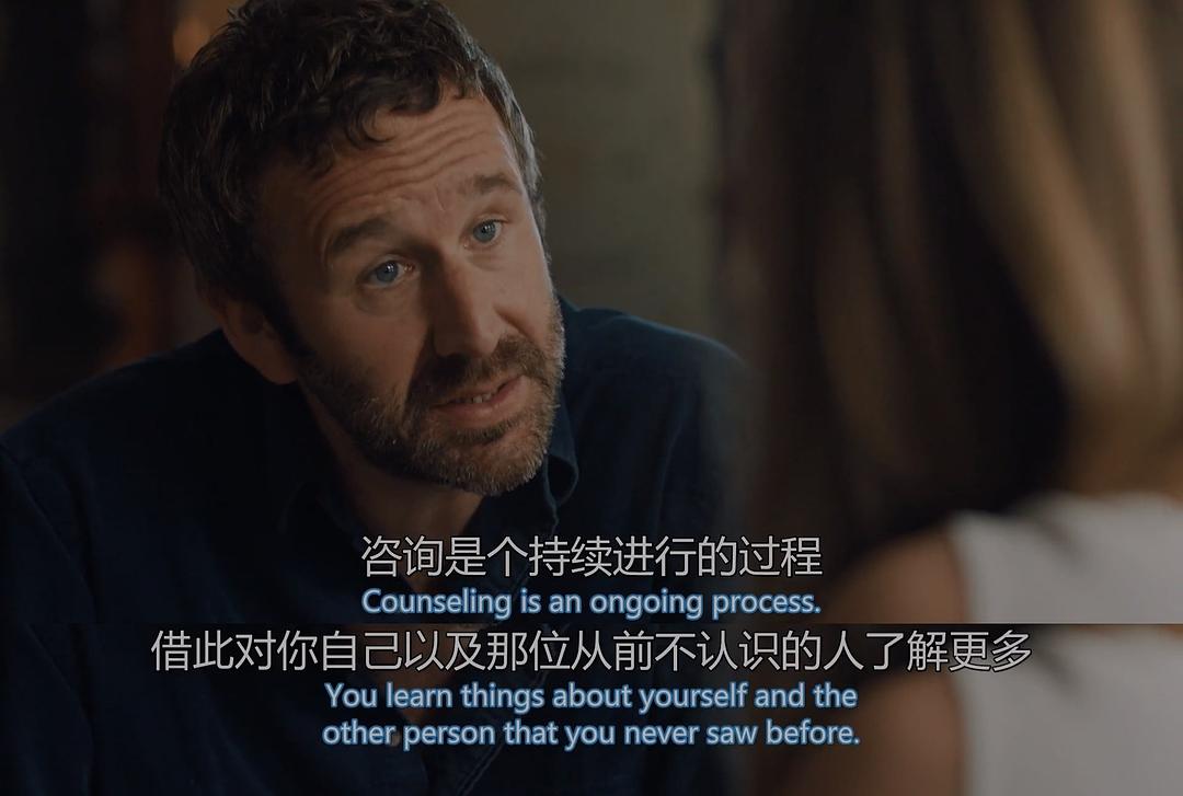 男主你很懂咨询啊