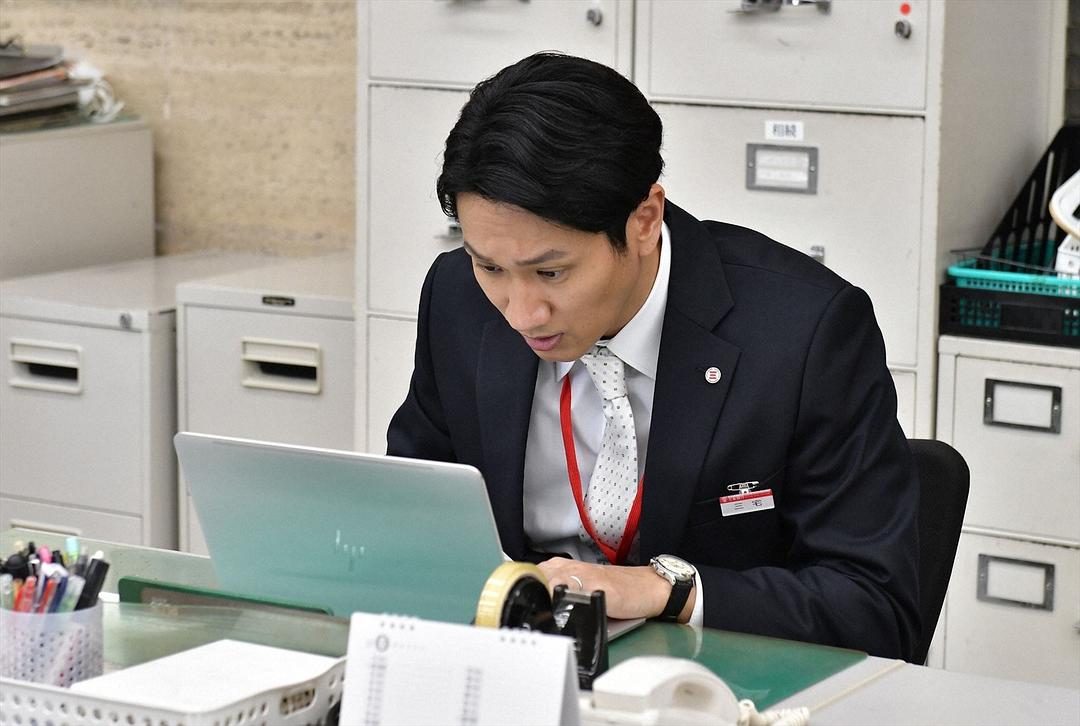 《集体降职》海报第33张图片