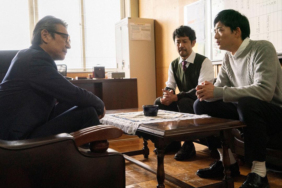 《都立水商！～令和～》剧照第15张图片