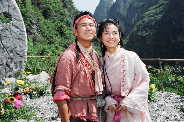 《牛郎织女》海报第6张图片