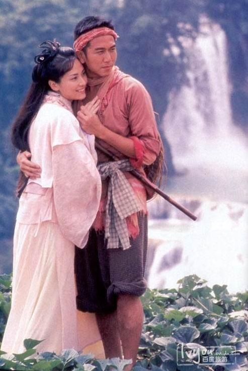 《牛郎织女》海报第2张图片