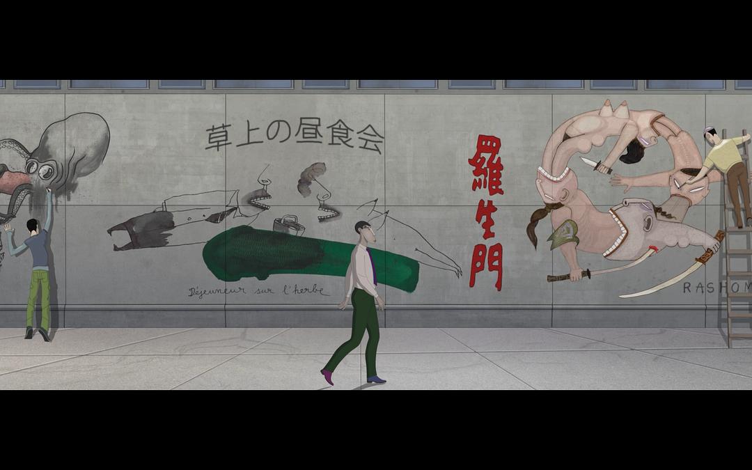 《盗梦特攻队》剧照第43张图片