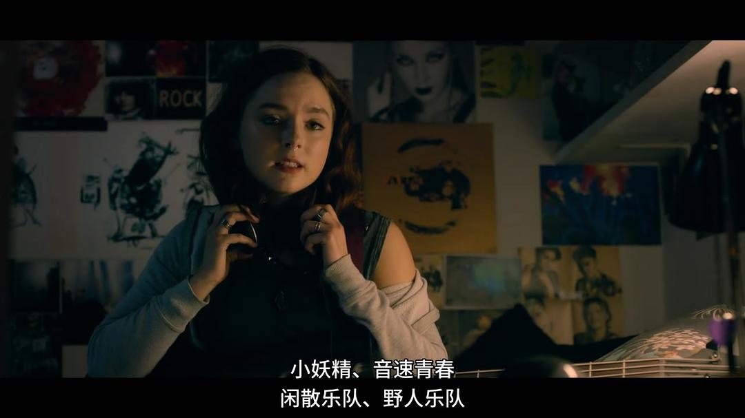 《黑镜第五季》海报第33张图片