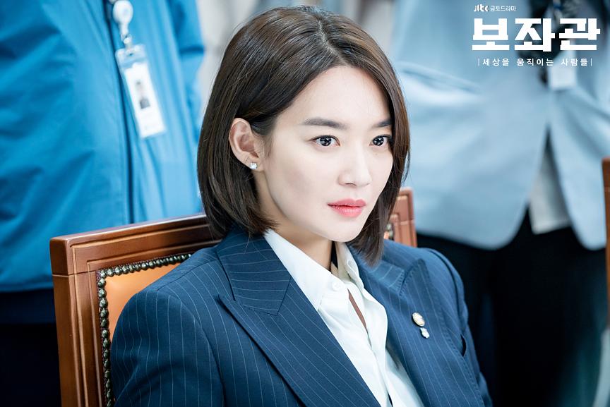 《辅佐官：改变世界的人们》剧照第41张图片