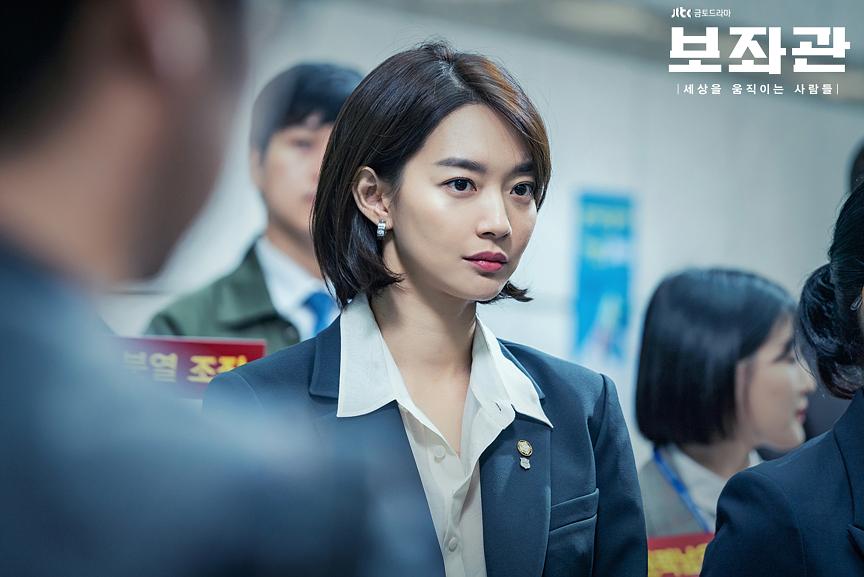 《辅佐官：改变世界的人们》剧照第39张图片