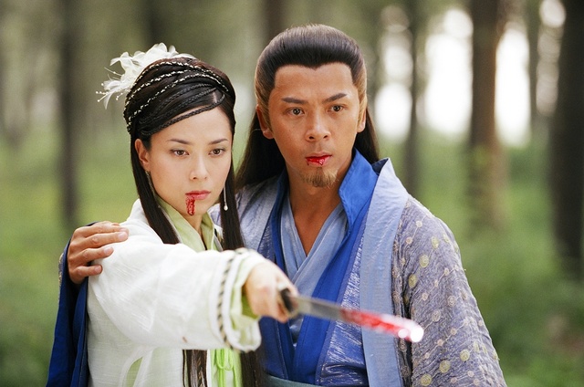 《覆雨翻云》海报第24张图片