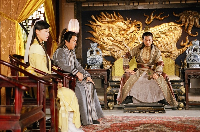 《覆雨翻云》海报第13张图片