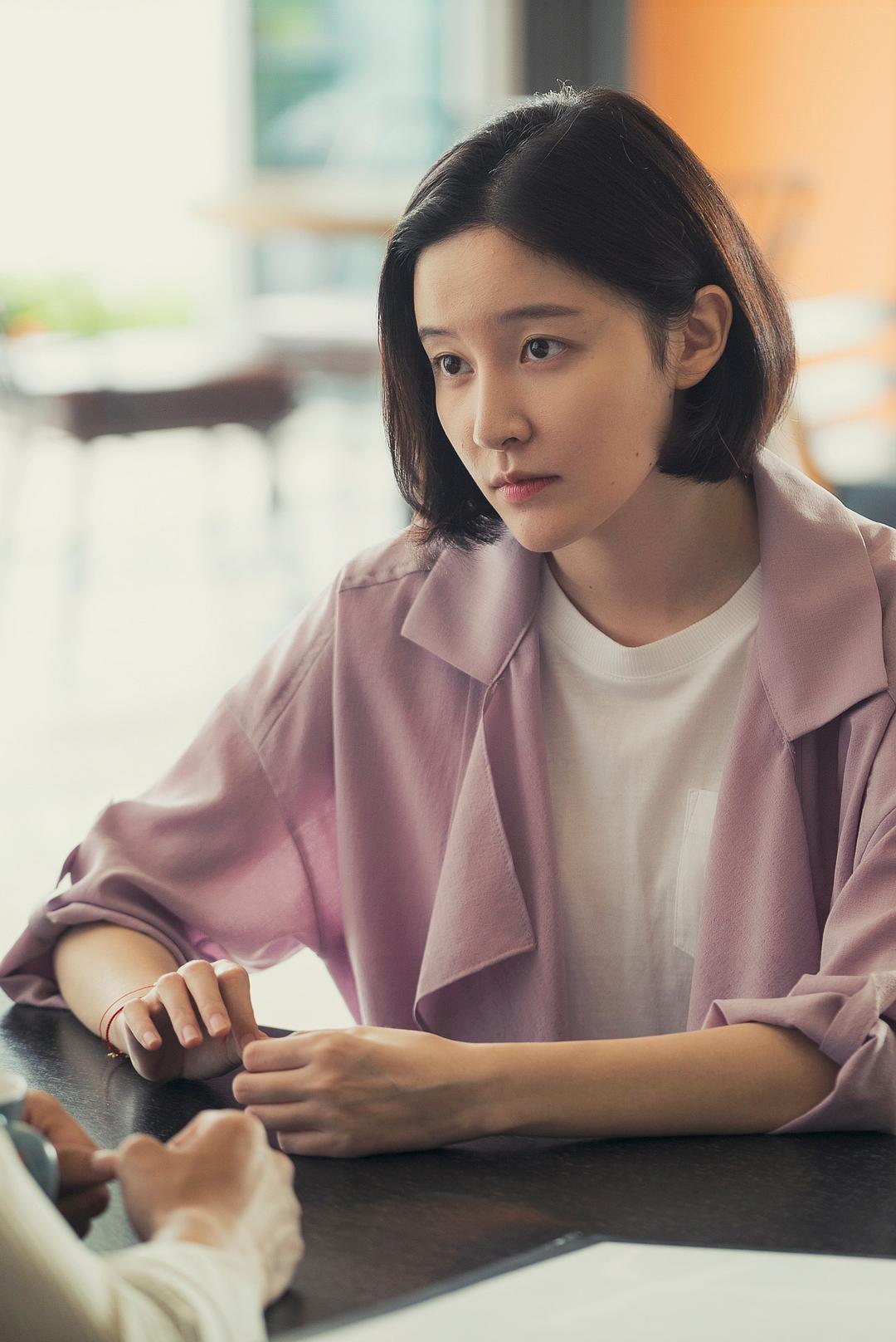 《我心深触》剧照第31张图片