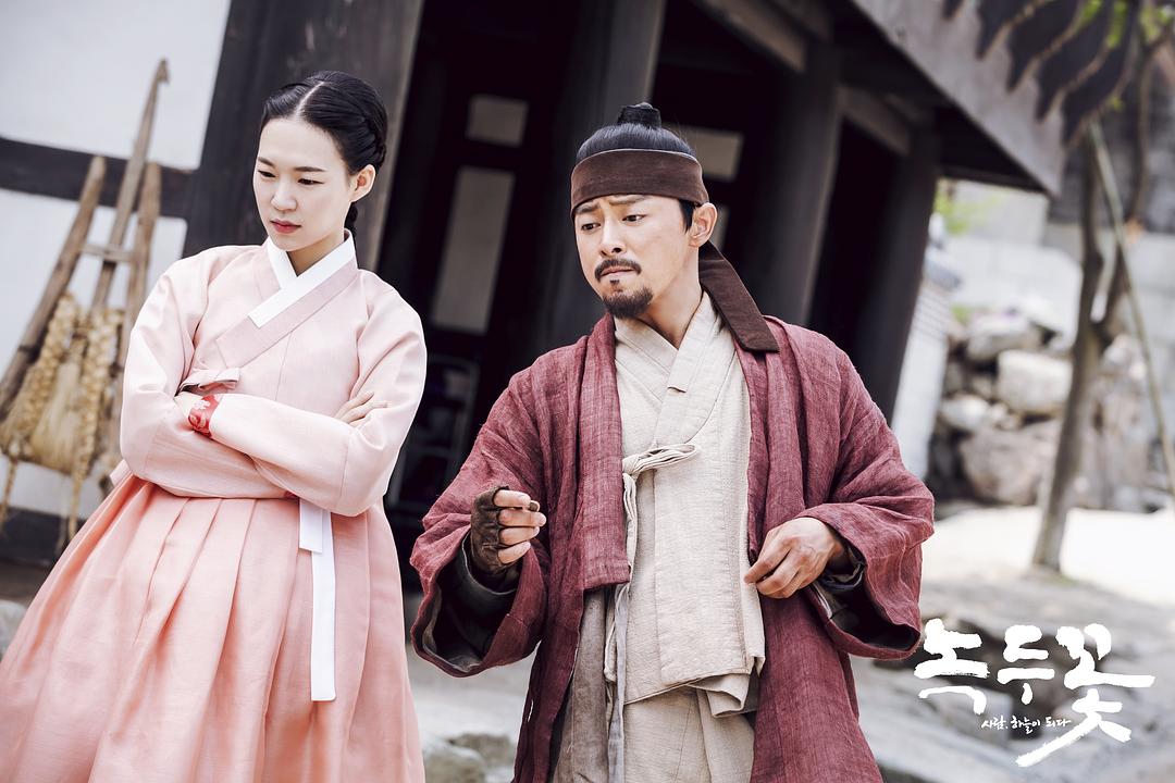 《绿豆花》剧照