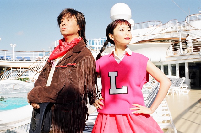 《十万吨情缘》海报