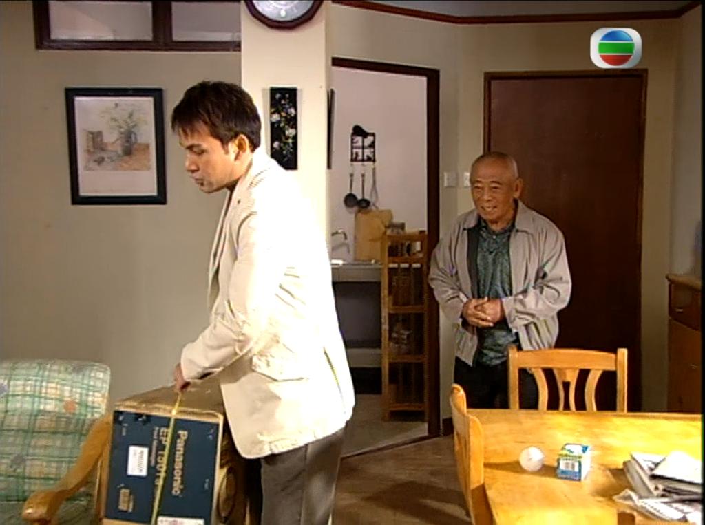 《法证先锋》剧照第45张图片