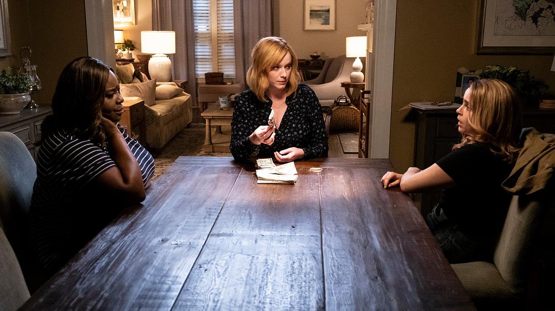 《好女孩第二季》剧照