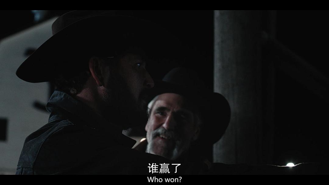 《黄石第二季》剧照第49张图片