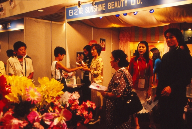 《婚前昏后》海报第60张图片