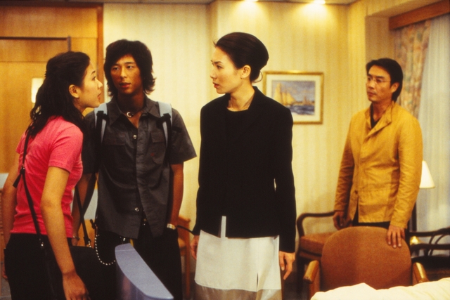 《婚前昏后》海报第53张图片