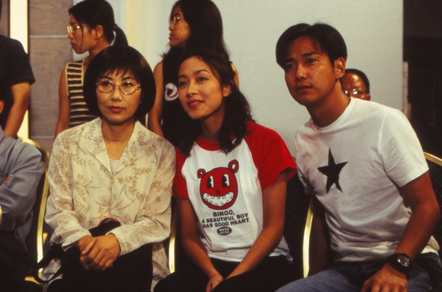 《婚前昏后》海报第51张图片