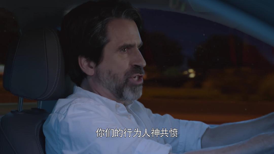 《带着爸爸去留学》剧照第60张图片