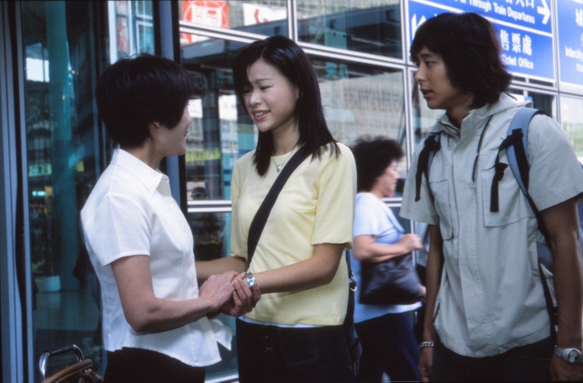 《婚前昏后》海报第33张图片