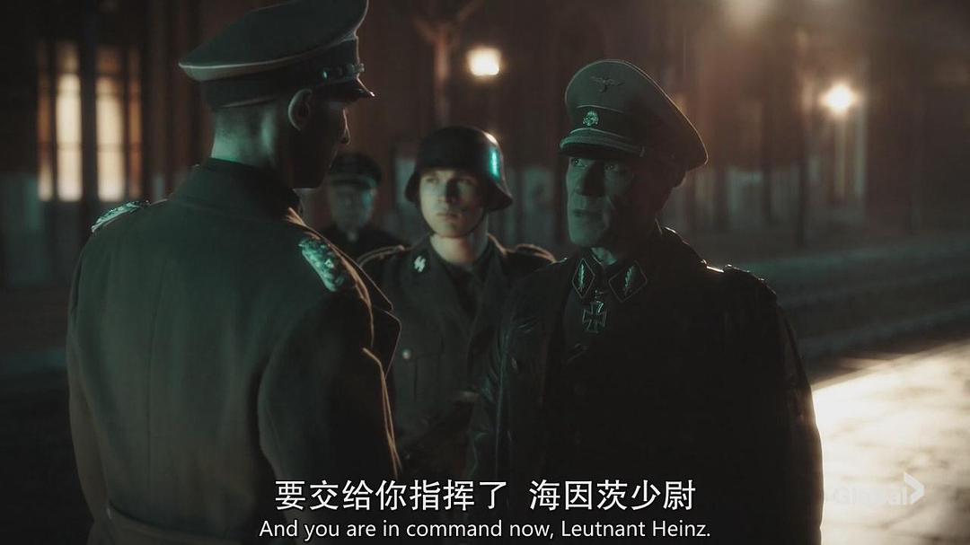 《血宝藏第一季》剧照