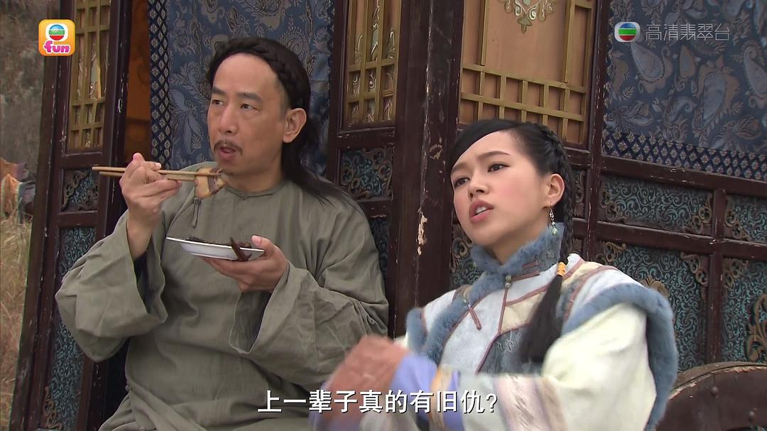 《张保仔》海报第54张图片