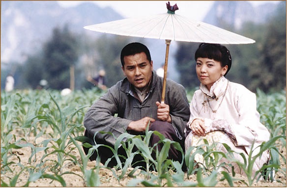 《酒是故乡醇》海报第6张图片