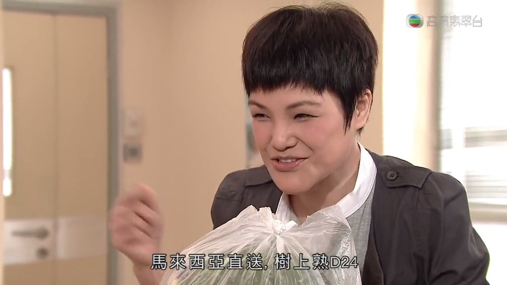 《铁马战车》剧照第60张图片