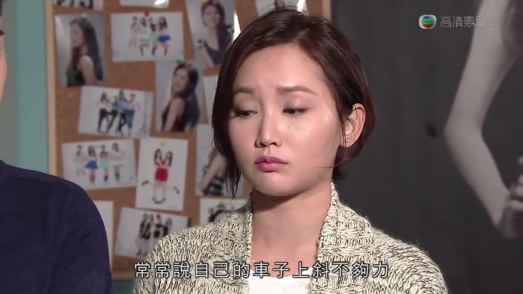 《铁马战车》剧照第59张图片