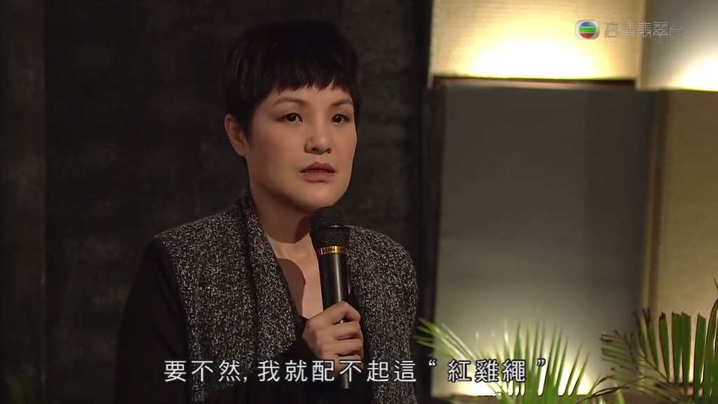 《铁马战车》剧照第47张图片