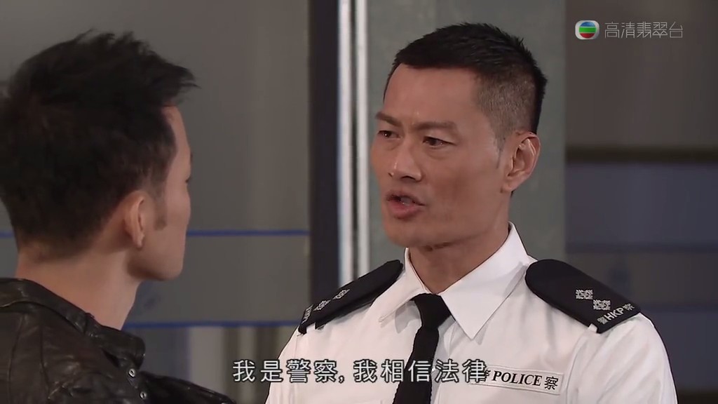 《铁马战车》剧照第46张图片