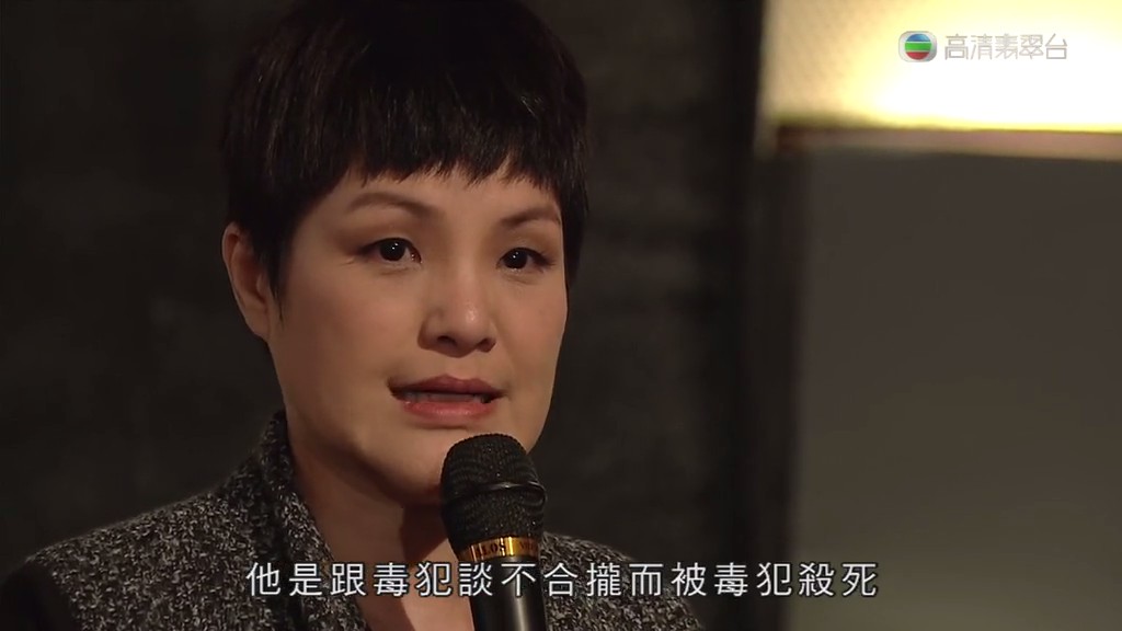 《铁马战车》剧照第43张图片