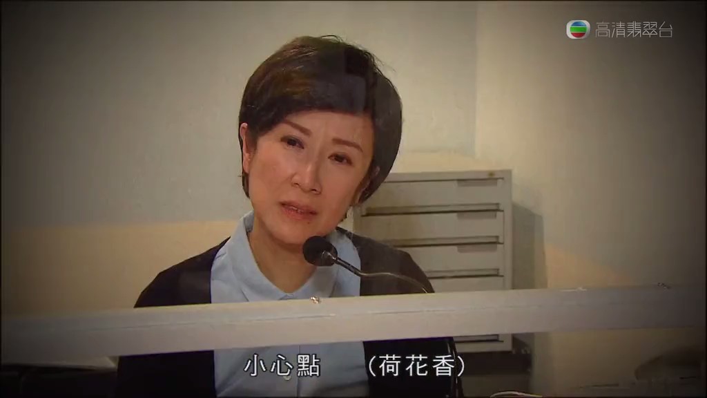 《铁马战车》剧照第42张图片