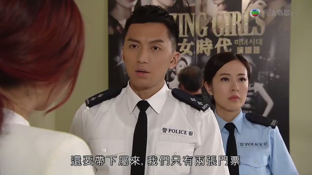 《铁马战车》剧照