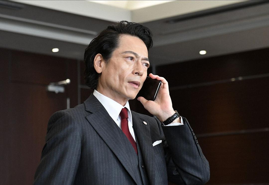 《集体降职》剧照