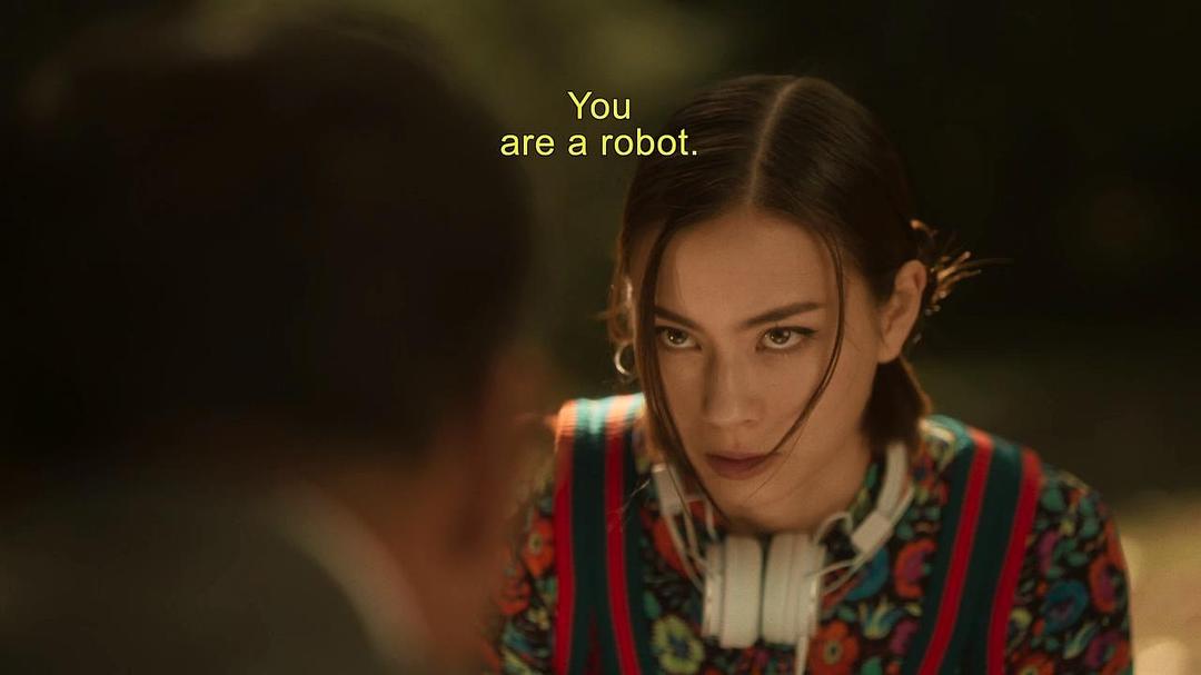 《大群第三季》海报第25张图片