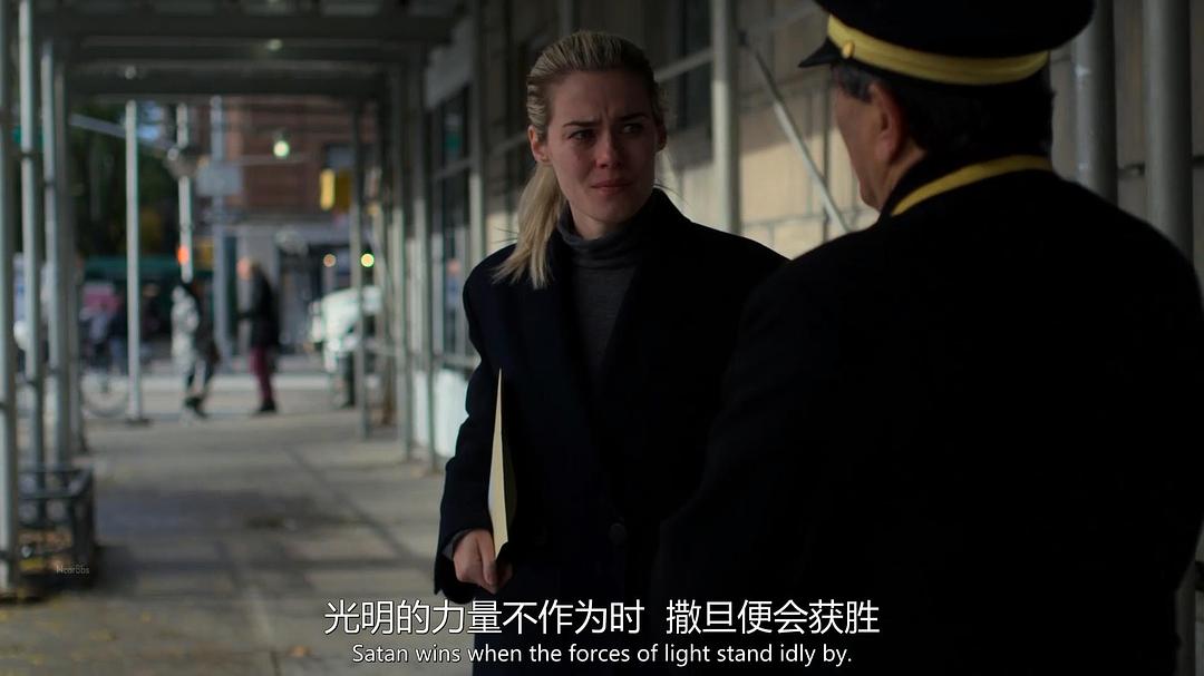 《杰西卡·琼斯第三季》剧照