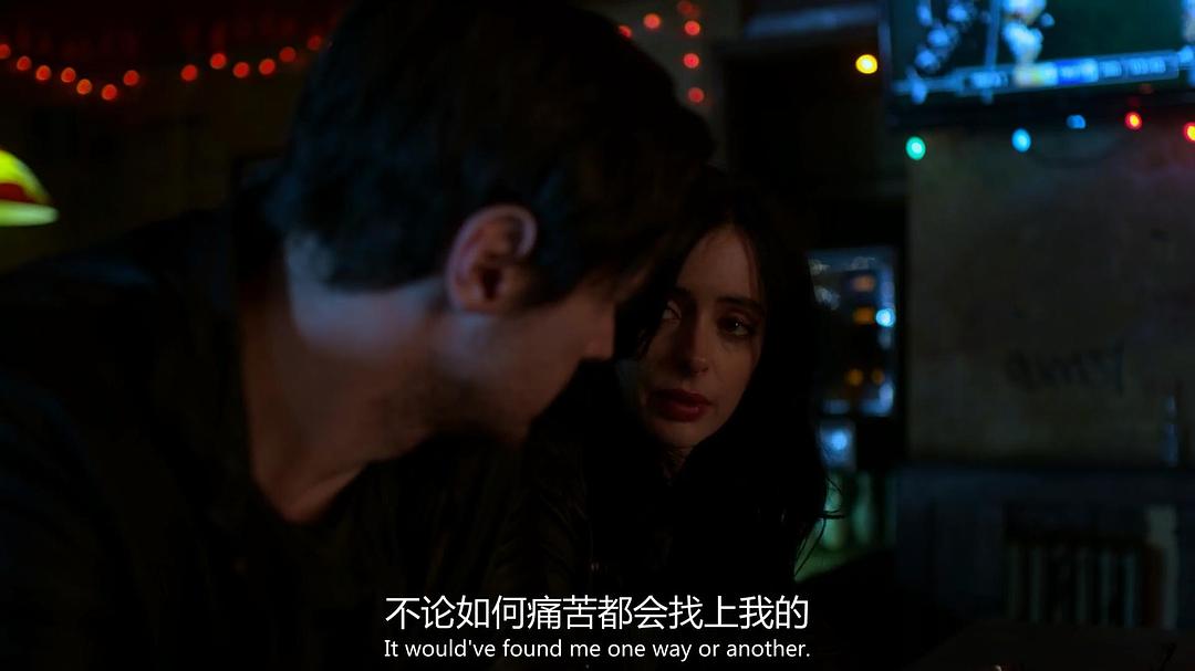 《杰西卡·琼斯第三季》剧照