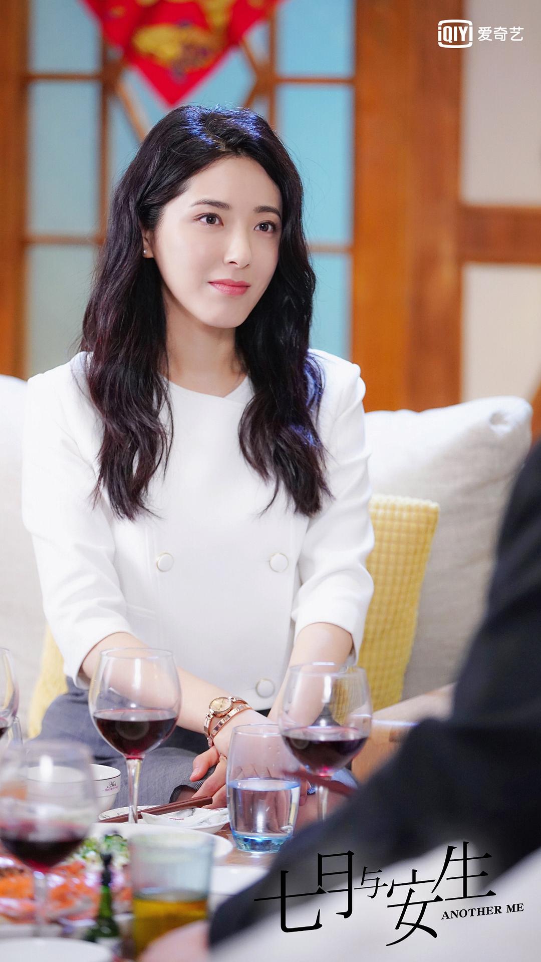 《七月与安生》剧照