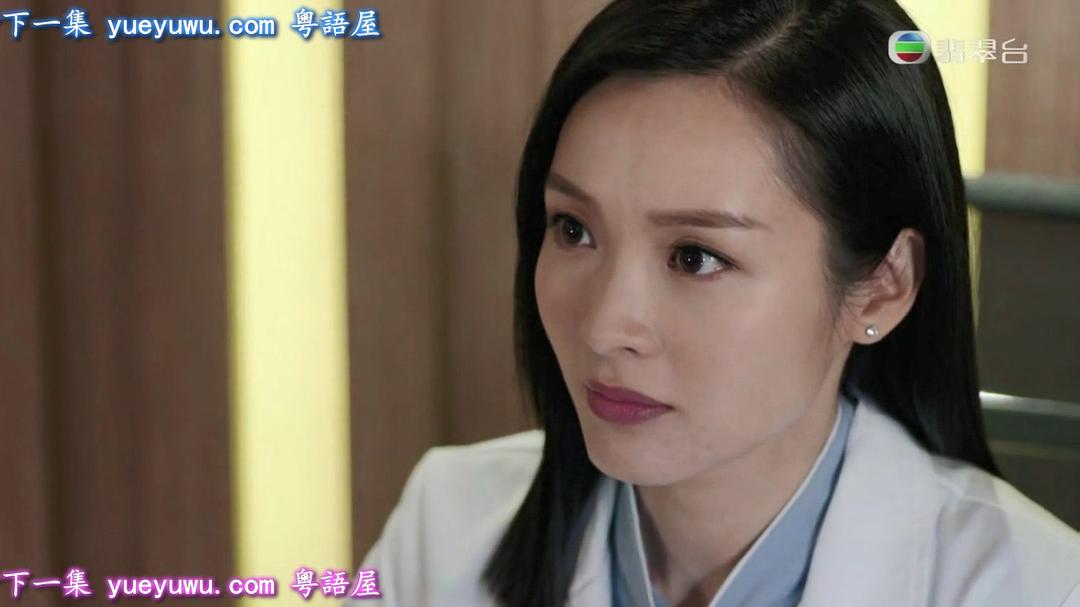 《白色强人》剧照第51张图片