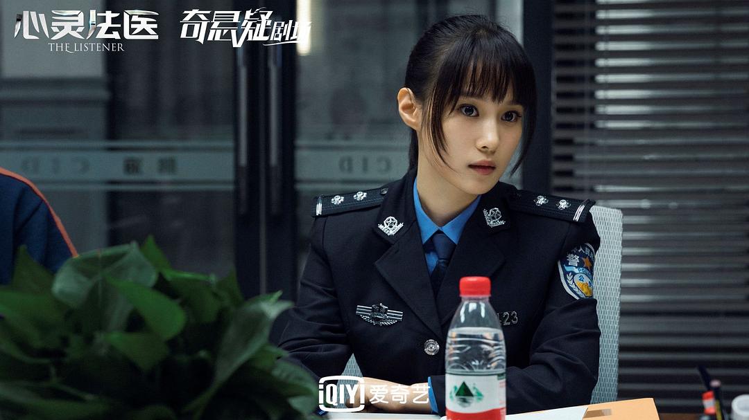 04张庭菲饰演黄小蓉