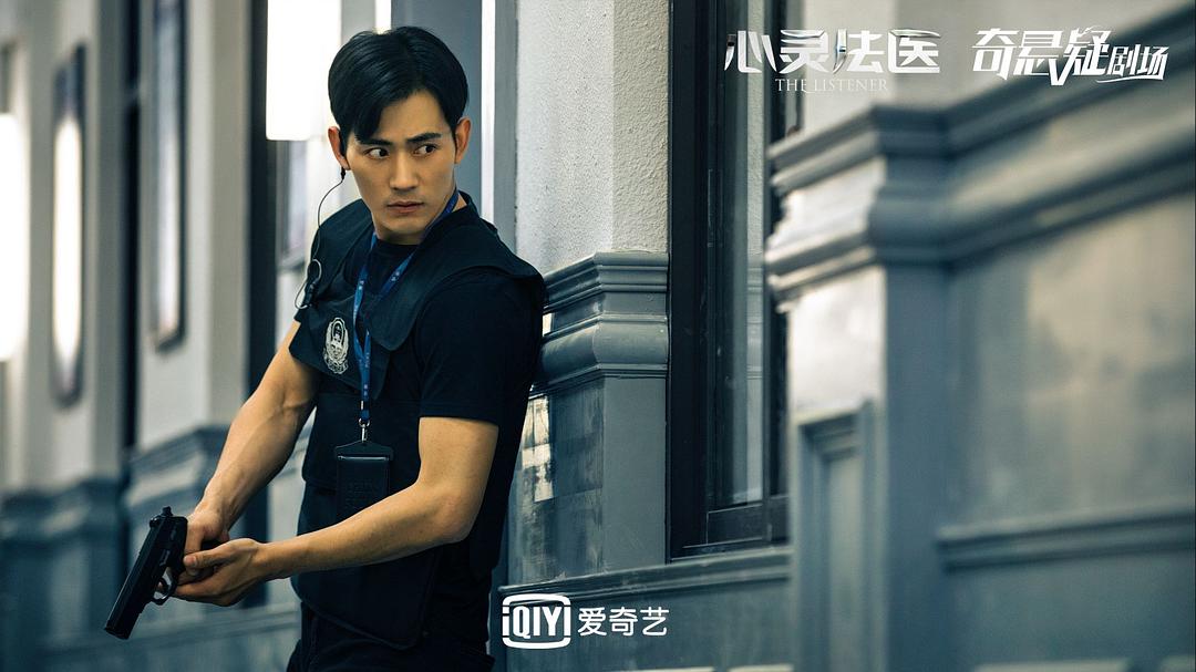 06王子辰饰演潘朴