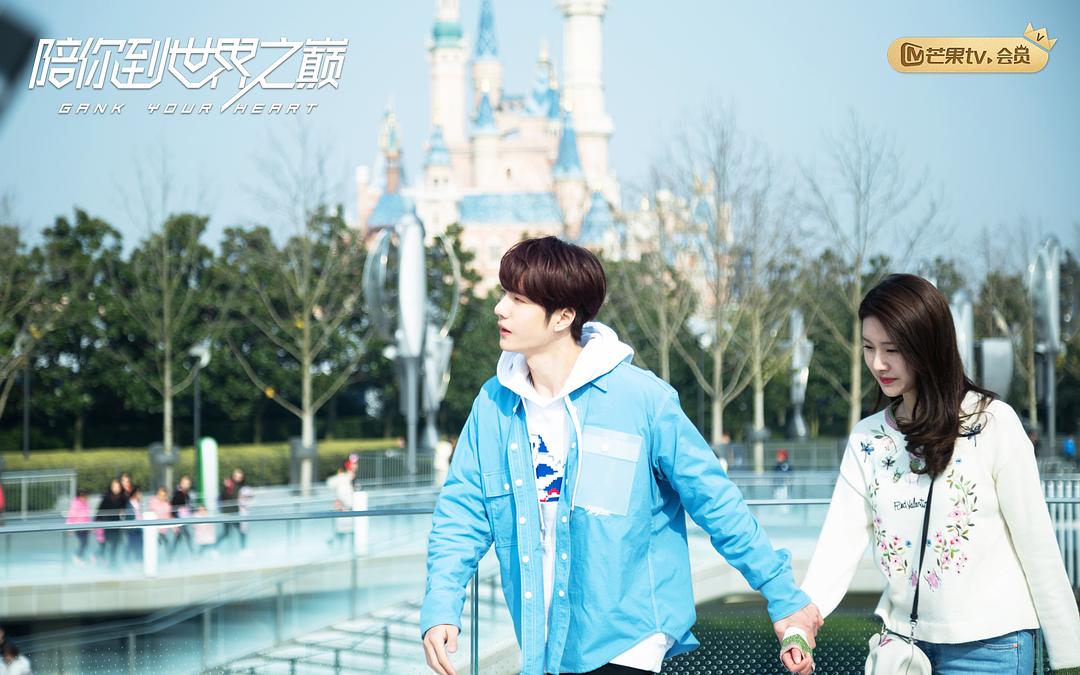 《陪你到世界之巅》剧照