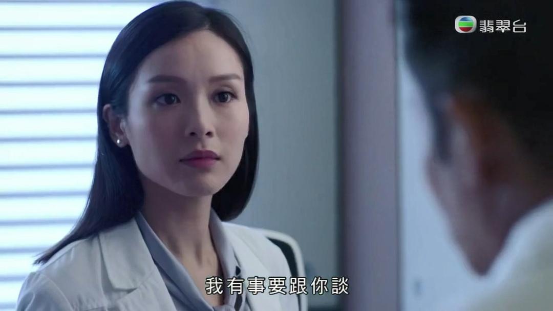 《白色强人》剧照第50张图片