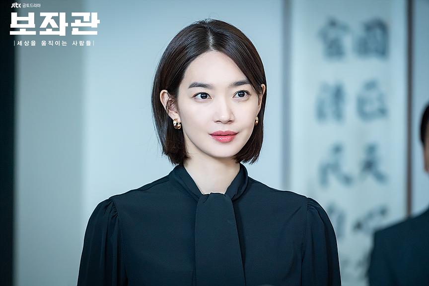 《辅佐官：改变世界的人们》剧照第21张图片