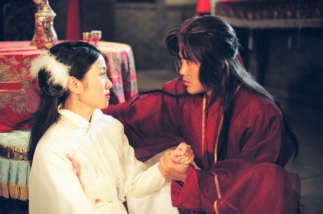 《云海玉弓缘》海报第20张图片