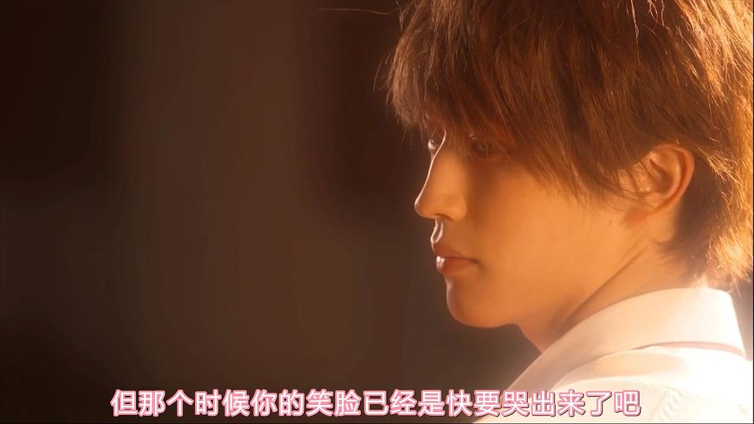 《花予野兽第一季》剧照第50张图片