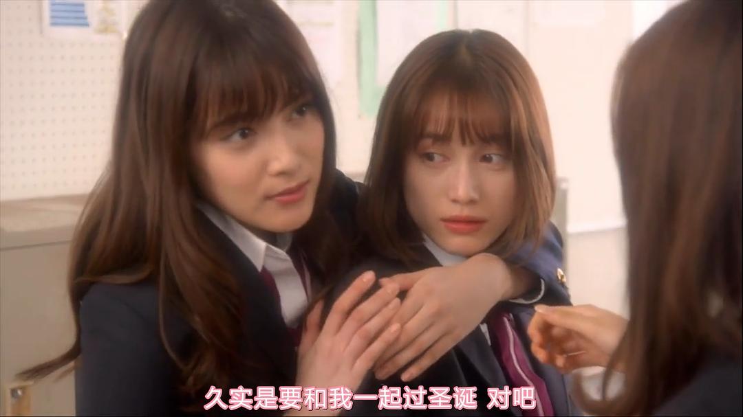 《花予野兽第一季》剧照第44张图片