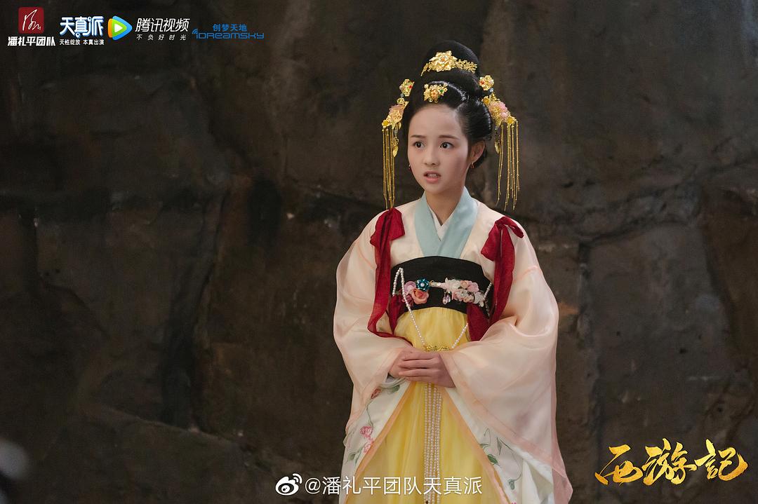 《天真派：西游记》海报第24张图片