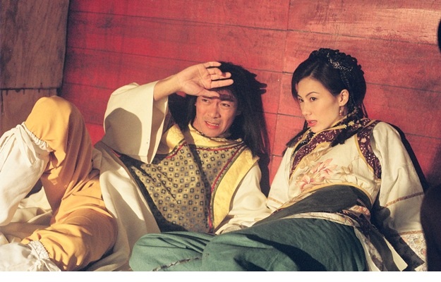 《九五至尊》海报